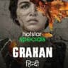 GRAHAN WEB SERIES