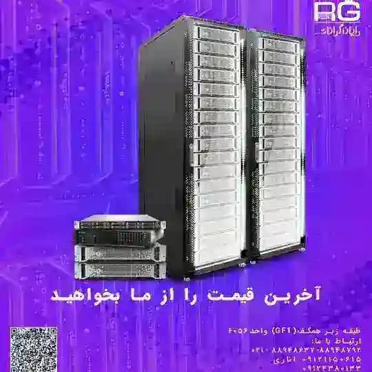 رایان گرانات ( lcd & server & mini case & laptop& led)