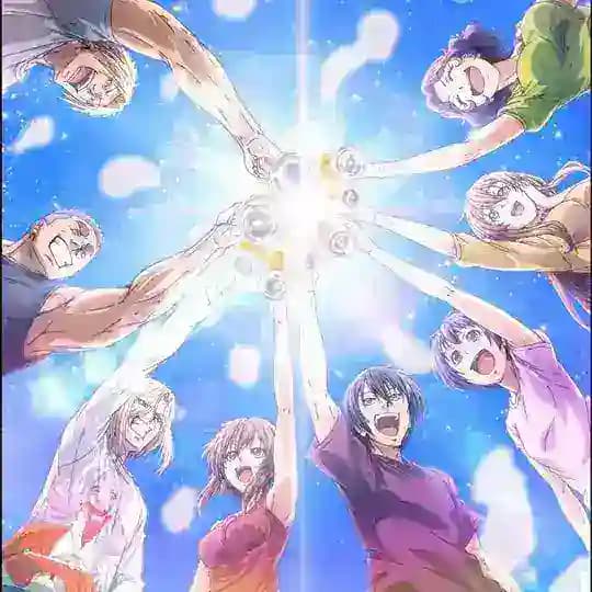 Grand Blue Dreaming