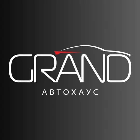 🚘 Автохаус Гранд (Grand Автохаус)