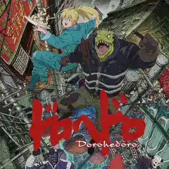 Dorohedoro | Mmsub | Profile