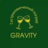 Гастрономический погреб Gravity