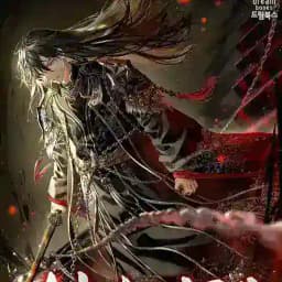 The Great Heavenly Demon Sovereign || The Divine Demon’s Grand Ascension Profile