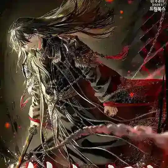 The Great Heavenly Demon Sovereign || The Divine Demon’s Grand Ascension Profile
