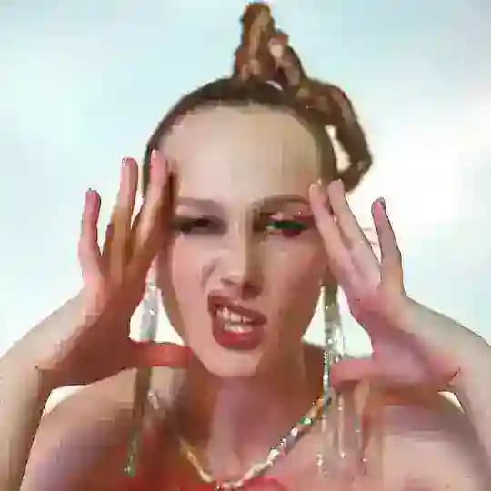 Полина Grecha