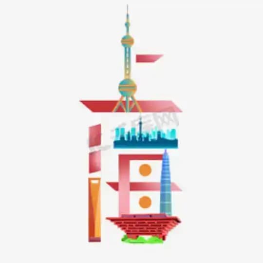 上海龙凤榜《备用榜》