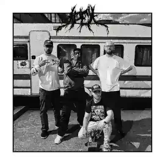 ГРЕХ (EKB 343 HARDCORE)
