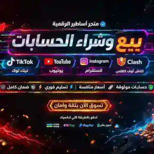 اجدر حيدر للتسويق الإلكتروني