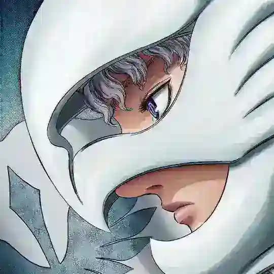 Griffith Cheat ❤️