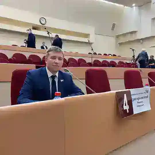 Григорьевский. ЛДПР