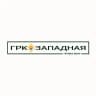 ОКТО - Западная