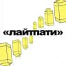 «лайтпати» / drum & bass