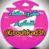 گروهکده لینکدونی گروه کده