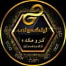 🎖گروهکده چتکده لینکدونی