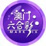 新澳门六合彩,老澳门六合彩,香港六合