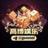 高博娱乐官方频道 @guanai