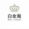 白金瀚杭州高端外围