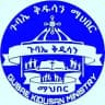 ጉባኤ ቅዱሳን መንፈሳዊ ማህበር ቻናል✝️🙏💐🤝