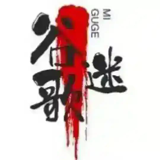 【谷歌引流】广告 FB Ins seo 投放引粉