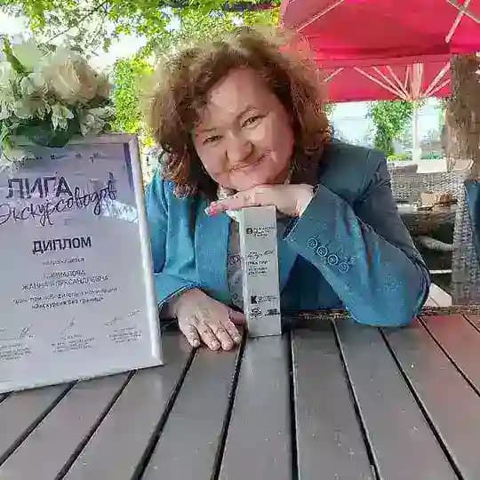 Жанна#экскурсовод-гид на РЖЯ по Санкт-Петербургу и Ленинградской области🥰