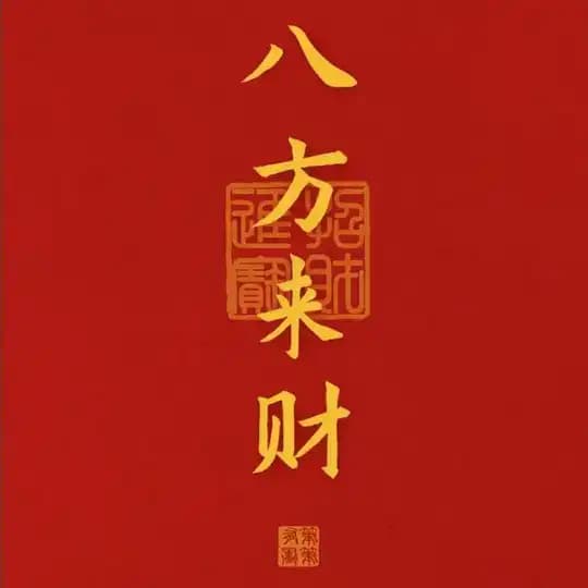 贵阳一日浪漫（包养）群