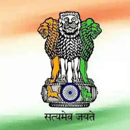 🇮🇳 સરકારી માહિતી 🇮🇳 Profile