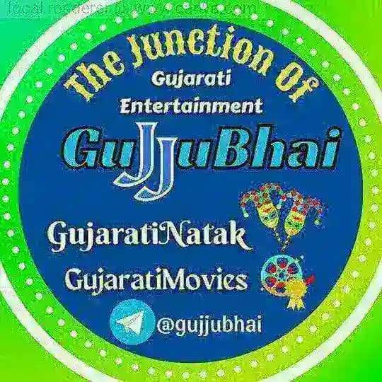 Gujarati Movies & Nataks Profile