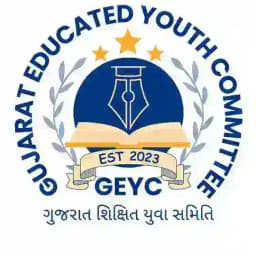 ગુજરાત શિક્ષિત યુવા સમિતિ (GEYC) Profile