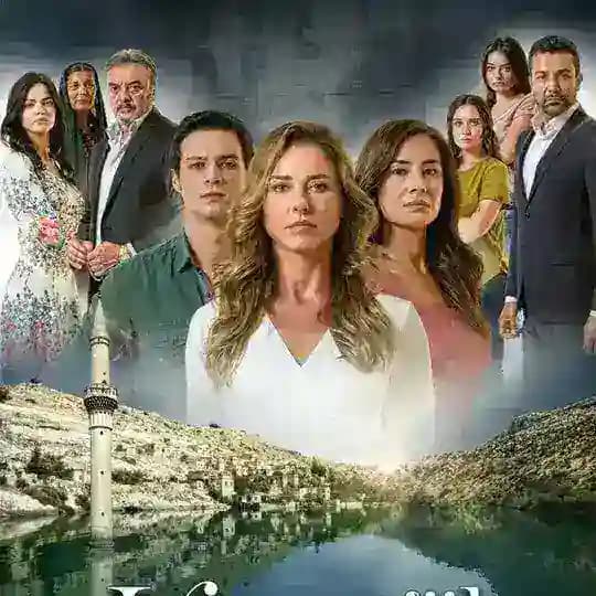 درامای گوڵی ڕەش 🖤