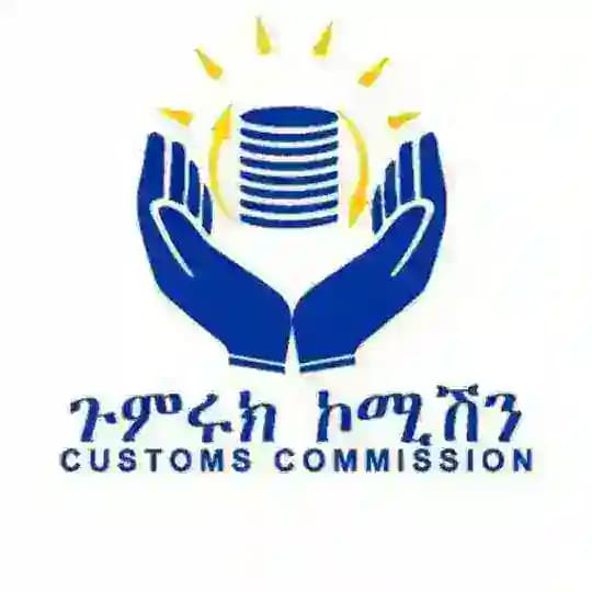 ECC[2018/2025] //Ethiopian customs commission Employees