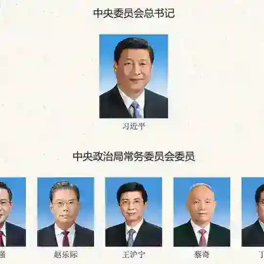 国际棋局电报