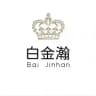 白金瀚上海高端外围