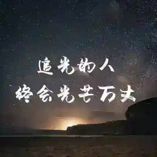 粉商/假粉通知曝光-国士无双 ❤️
