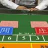 腾龙在线客服 缅甸博彩平台 韩国女星 调教母狗