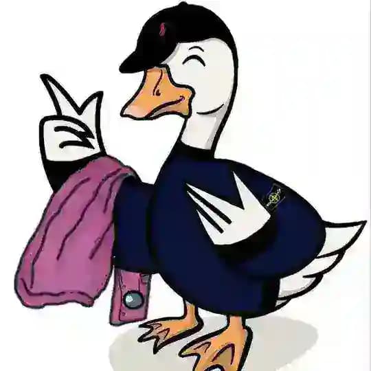 GUSTORE