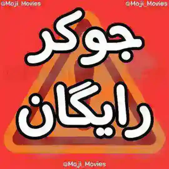 سریال قهوه پدری || زخم کاری
