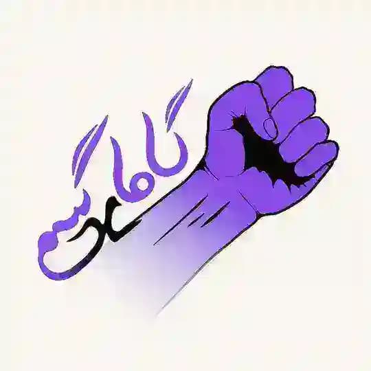 Gamma X Game | گاما ایکس گیم : فروشگاه حراجی و اجاره بازی Profile