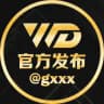 【无敌集团】新平台发布