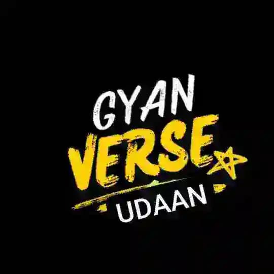 Gyan Verse Udaan