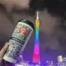 🥇广佛00后外围🥇每日开工人员