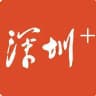 深圳俱乐部认证资源