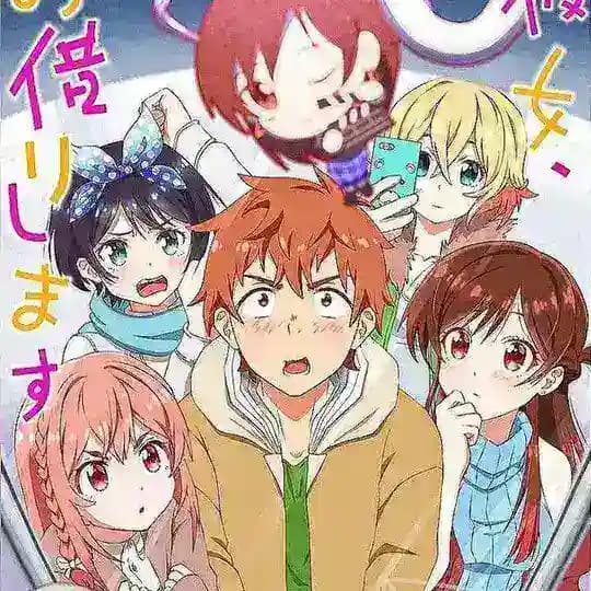 Kanojo okarishimasu en español latino Rent-a-girlfriend español latino Profile