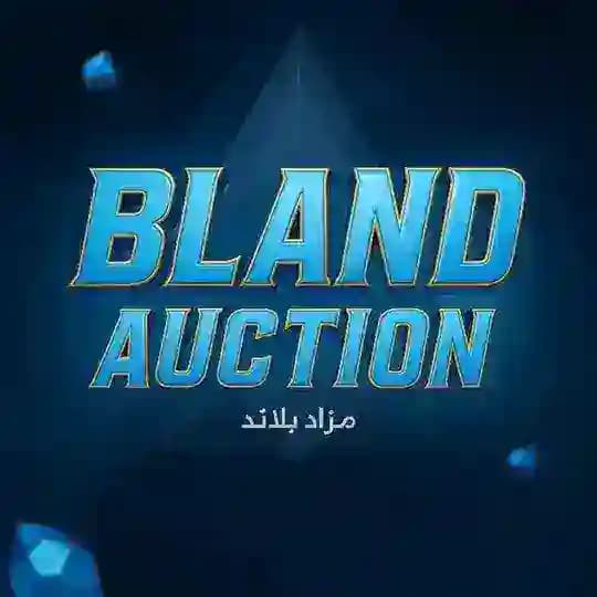 X bland offers