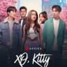 Xo Kitty S3 Mmsub