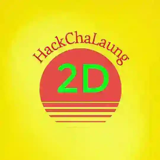 ဟပ်ချလောင်း 2D💥
