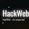 HackWeb