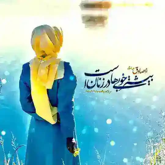 زن، زندگی، آزادی