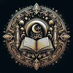 Hadis ve Ayet Paylaşımları | İslami Sözler Profile