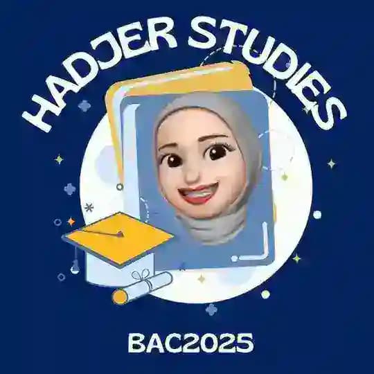 BAC2026: HADJER STUDIES 📚