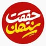 حقیقت پنهان